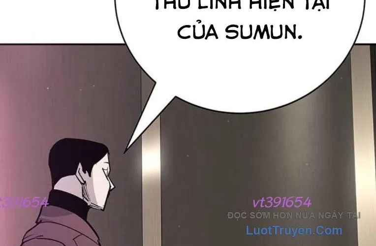 Cách Mạng Bắt Nạt Chap 45 - Next Chap 46
