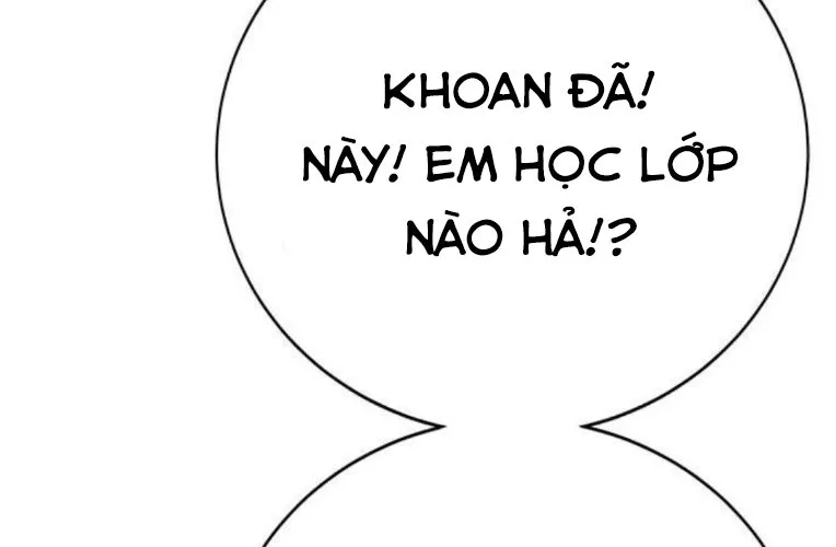 Cách Mạng Bắt Nạt Chap 45 - Next Chap 46