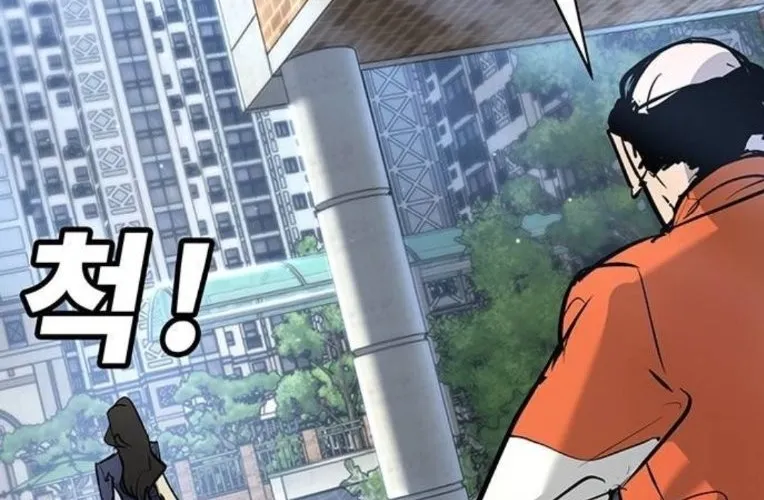 Cách Mạng Bắt Nạt Chap 45 - Next Chap 46