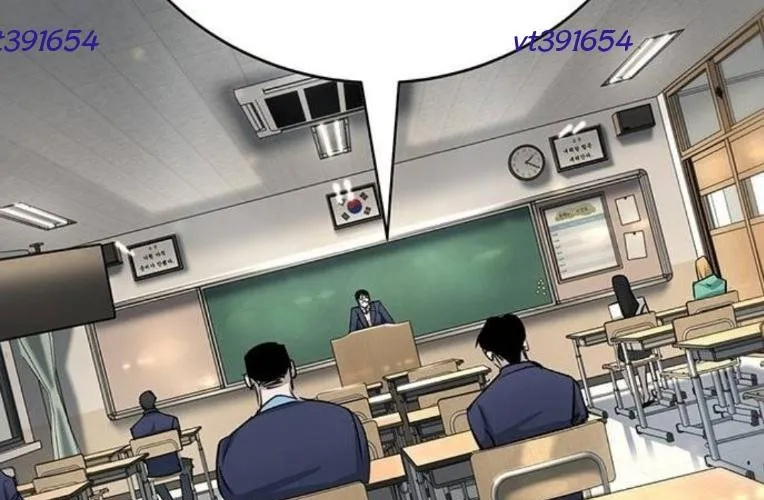 Cách Mạng Bắt Nạt Chap 45 - Next Chap 46