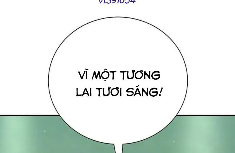 Cách Mạng Bắt Nạt Chap 45 - Next Chap 46
