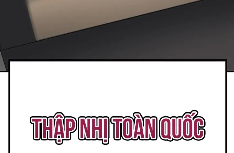 Cách Mạng Bắt Nạt Chap 45 - Next Chap 46