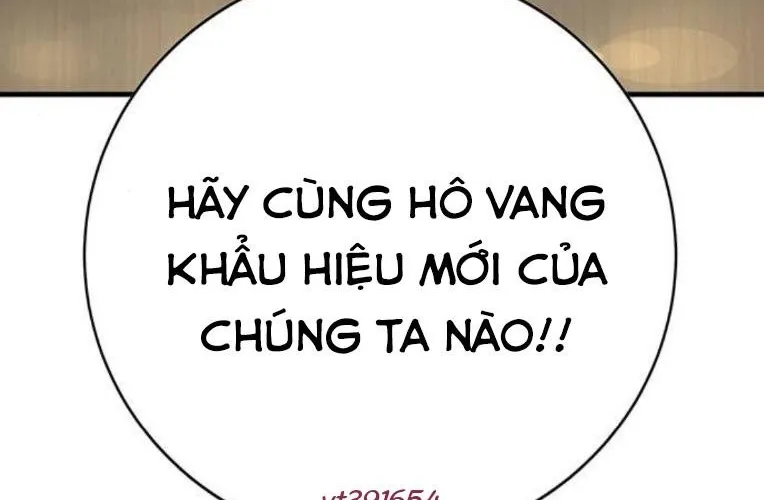 Cách Mạng Bắt Nạt Chap 45 - Next Chap 46