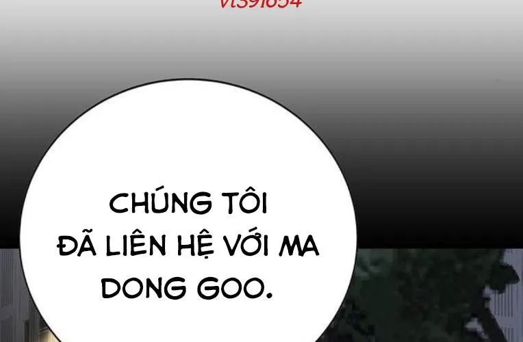 Cách Mạng Bắt Nạt Chap 45 - Next Chap 46