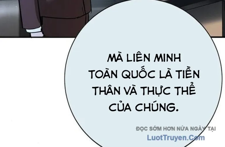 Cách Mạng Bắt Nạt Chap 45 - Next Chap 46