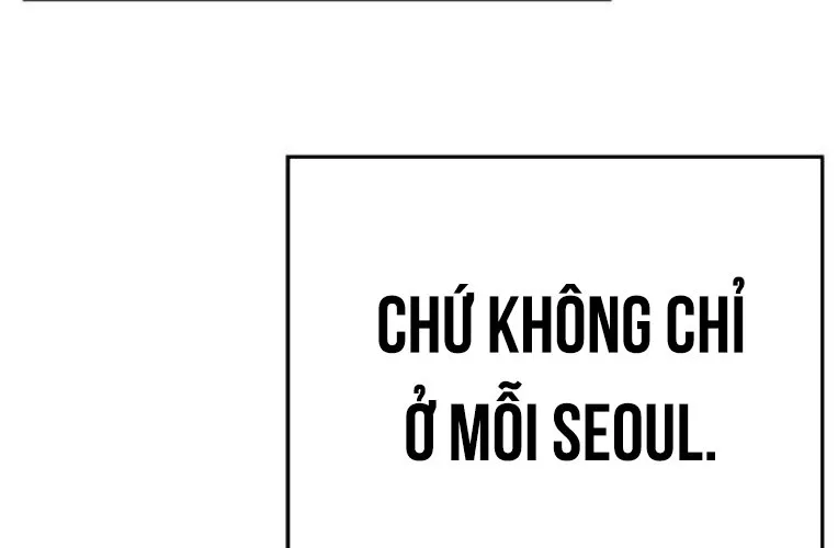 Cách Mạng Bắt Nạt Chap 45 - Next Chap 46