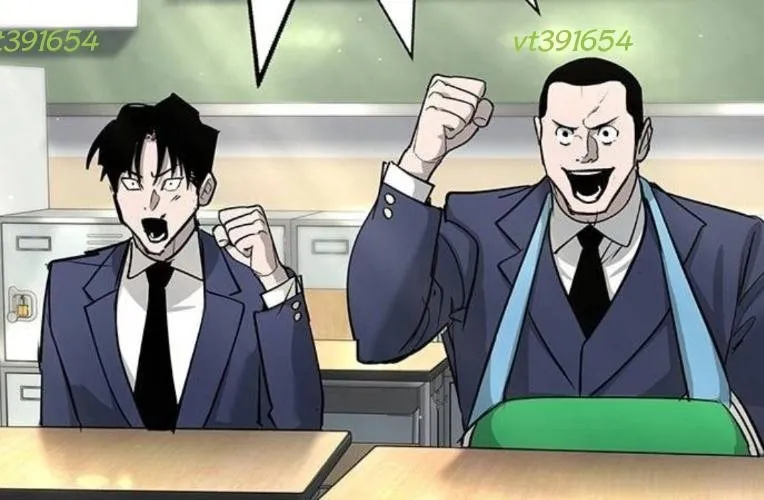 Cách Mạng Bắt Nạt Chap 45 - Next Chap 46