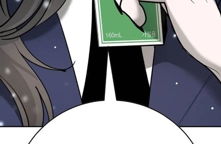 Cách Mạng Bắt Nạt Chap 45 - Next Chap 46