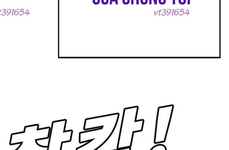 Cách Mạng Bắt Nạt Chap 45 - Next Chap 46