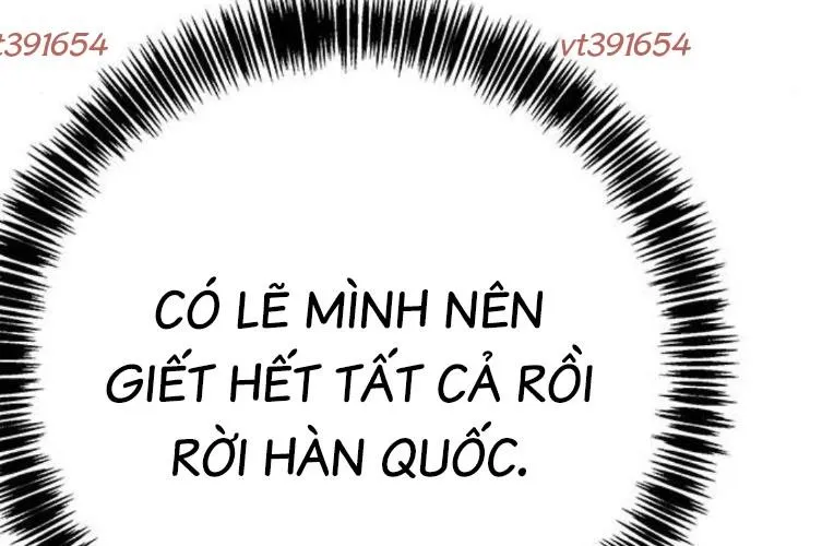 Cách Mạng Bắt Nạt Chap 45 - Next Chap 46