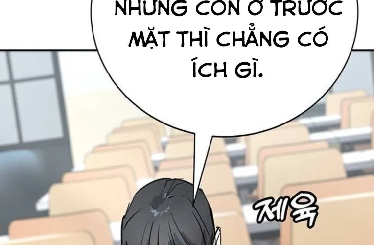 Cách Mạng Bắt Nạt Chap 45 - Next Chap 46