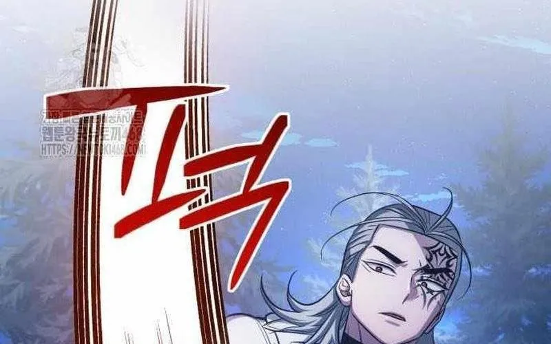 Đứa Con Có Vấn Đề Của Ma Tháp Chap 30 - Next Chap 31