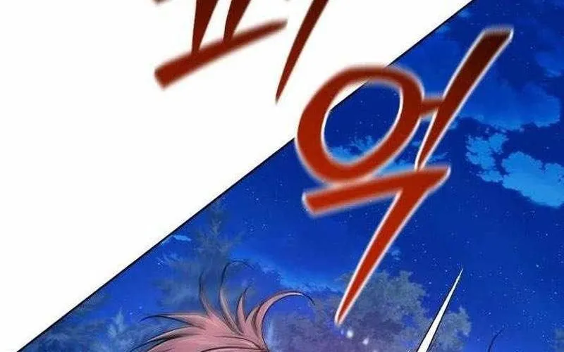 Đứa Con Có Vấn Đề Của Ma Tháp Chap 30 - Next Chap 31