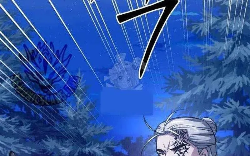 Đứa Con Có Vấn Đề Của Ma Tháp Chap 30 - Next Chap 31