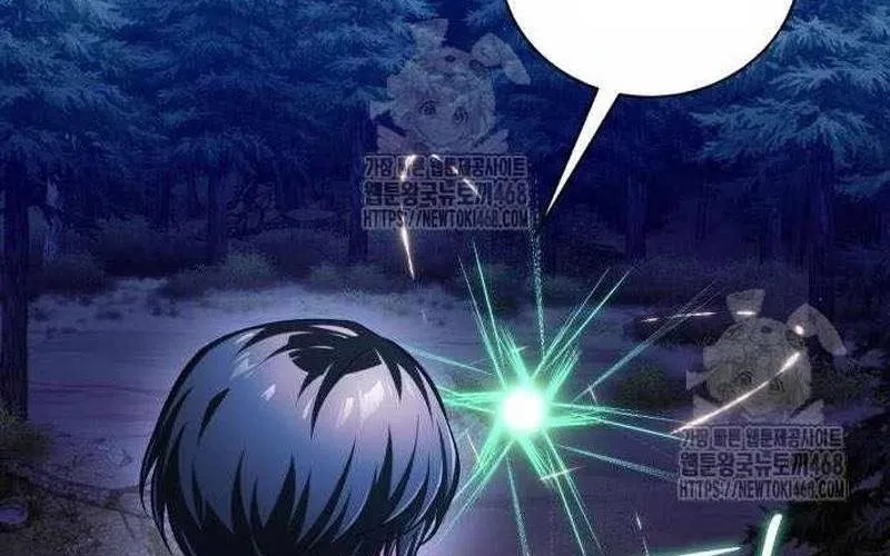 Đứa Con Có Vấn Đề Của Ma Tháp Chap 30 - Next Chap 31