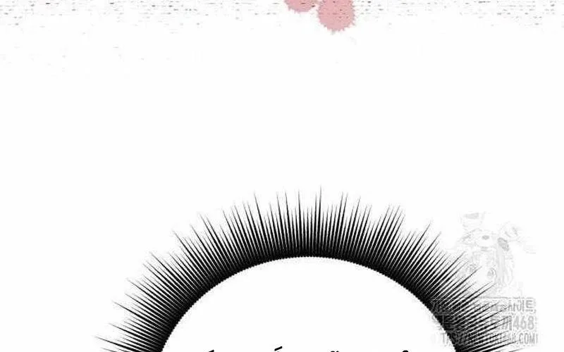 Đứa Con Có Vấn Đề Của Ma Tháp Chap 30 - Next Chap 31