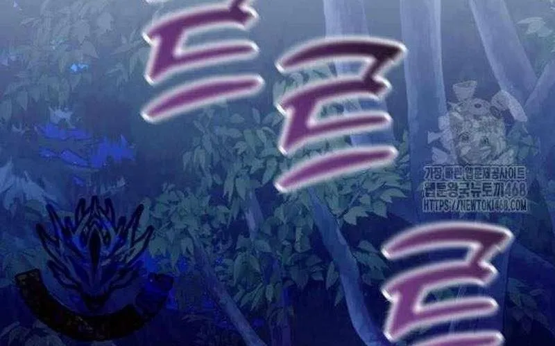 Đứa Con Có Vấn Đề Của Ma Tháp Chap 30 - Next Chap 31