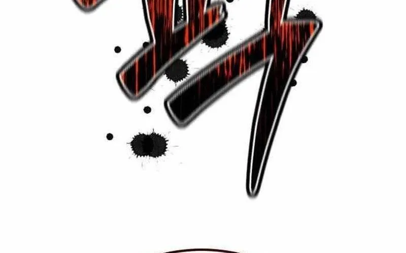 Đứa Con Có Vấn Đề Của Ma Tháp Chap 30 - Next Chap 31