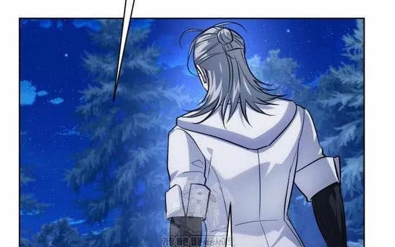 Đứa Con Có Vấn Đề Của Ma Tháp Chap 30 - Next Chap 31