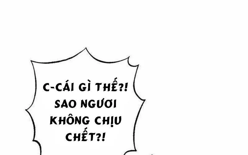 Đứa Con Có Vấn Đề Của Ma Tháp Chap 30 - Next Chap 31