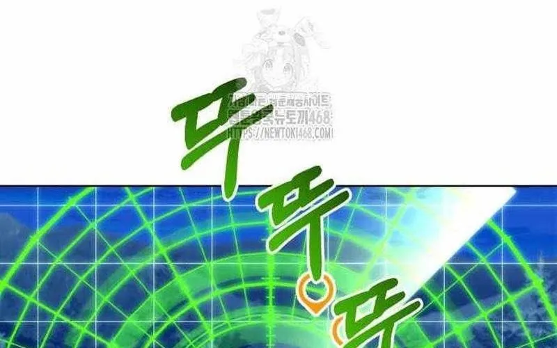 Đứa Con Có Vấn Đề Của Ma Tháp Chap 30 - Next Chap 31