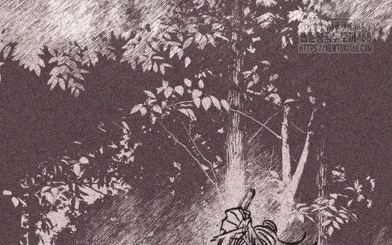 Đứa Con Có Vấn Đề Của Ma Tháp Chap 30 - Next Chap 31