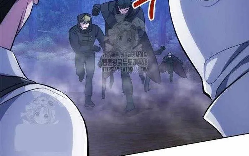 Đứa Con Có Vấn Đề Của Ma Tháp Chap 30 - Next Chap 31