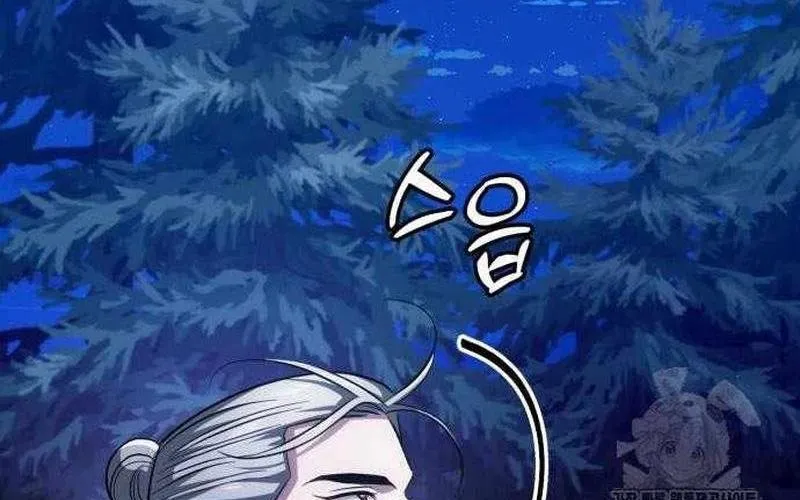 Đứa Con Có Vấn Đề Của Ma Tháp Chap 30 - Next Chap 31