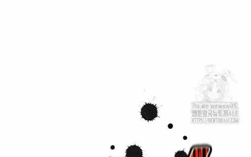 Đứa Con Có Vấn Đề Của Ma Tháp Chap 30 - Next Chap 31