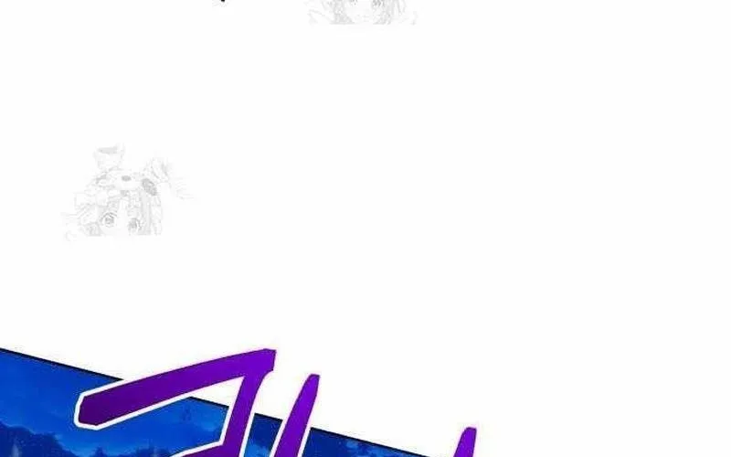 Đứa Con Có Vấn Đề Của Ma Tháp Chap 30 - Next Chap 31