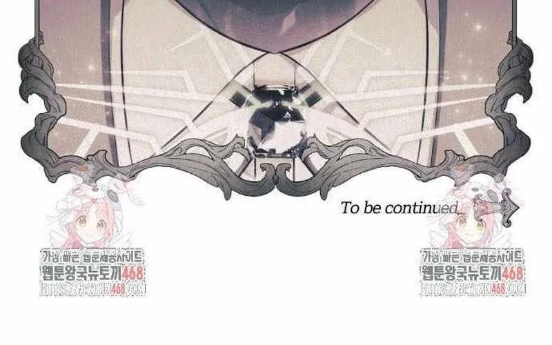 Đứa Con Có Vấn Đề Của Ma Tháp Chap 30 - Next Chap 31