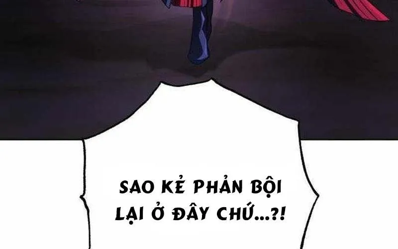 Đứa Con Có Vấn Đề Của Ma Tháp Chap 30 - Next Chap 31