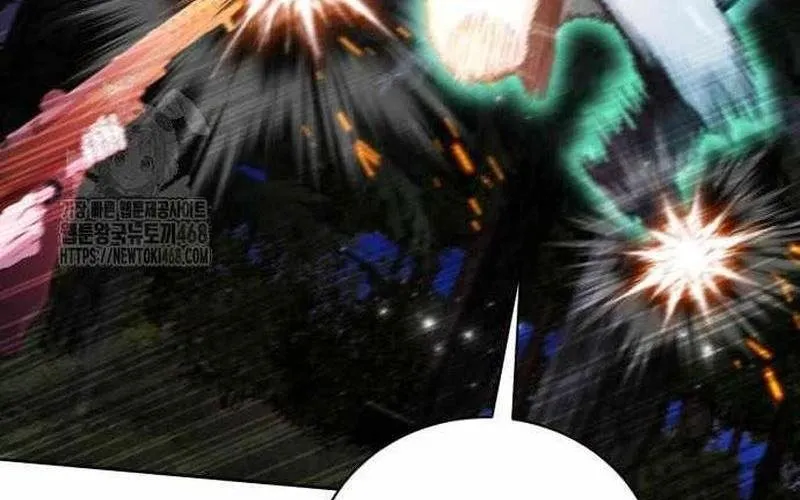 Đứa Con Có Vấn Đề Của Ma Tháp Chap 30 - Next Chap 31