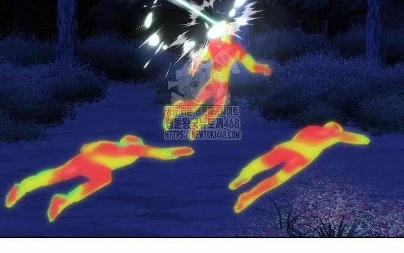 Đứa Con Có Vấn Đề Của Ma Tháp Chap 30 - Next Chap 31