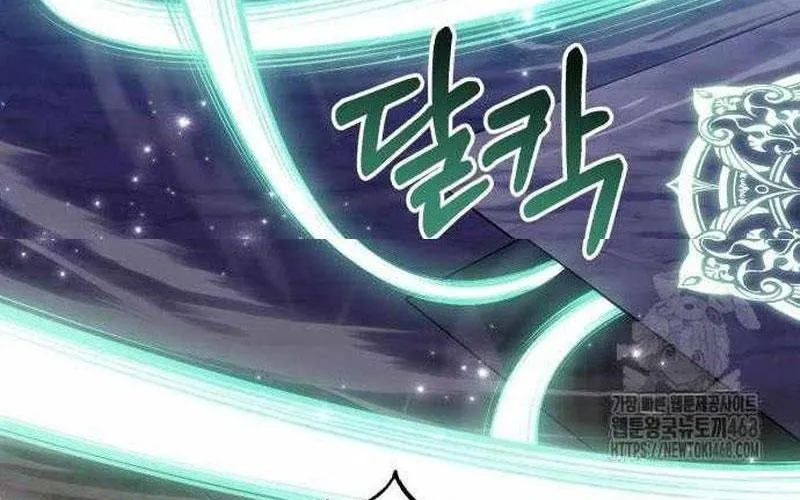 Đứa Con Có Vấn Đề Của Ma Tháp Chap 30 - Next Chap 31