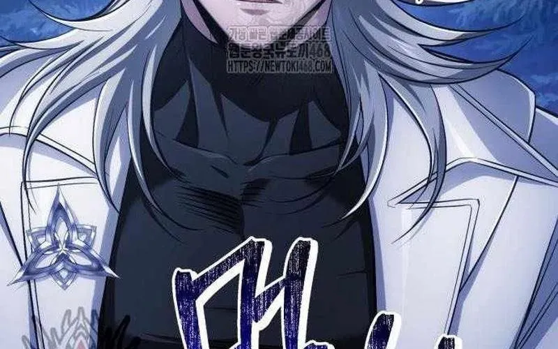 Đứa Con Có Vấn Đề Của Ma Tháp Chap 30 - Next Chap 31