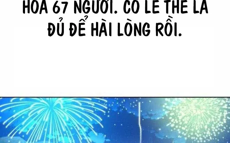 Đứa Con Có Vấn Đề Của Ma Tháp Chap 30 - Next Chap 31