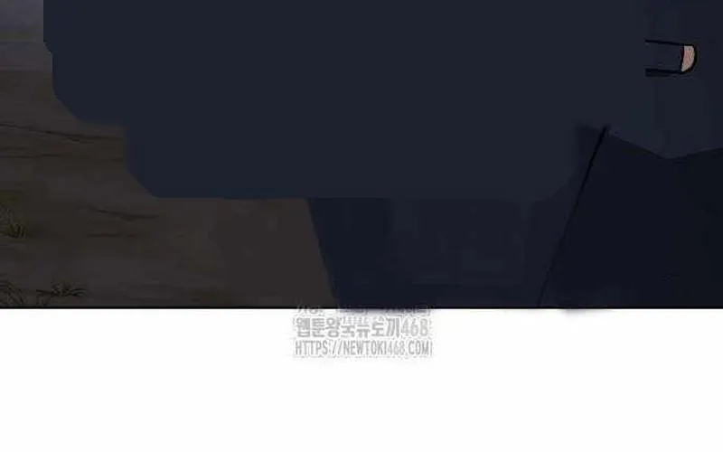 Đứa Con Có Vấn Đề Của Ma Tháp Chap 30 - Next Chap 31