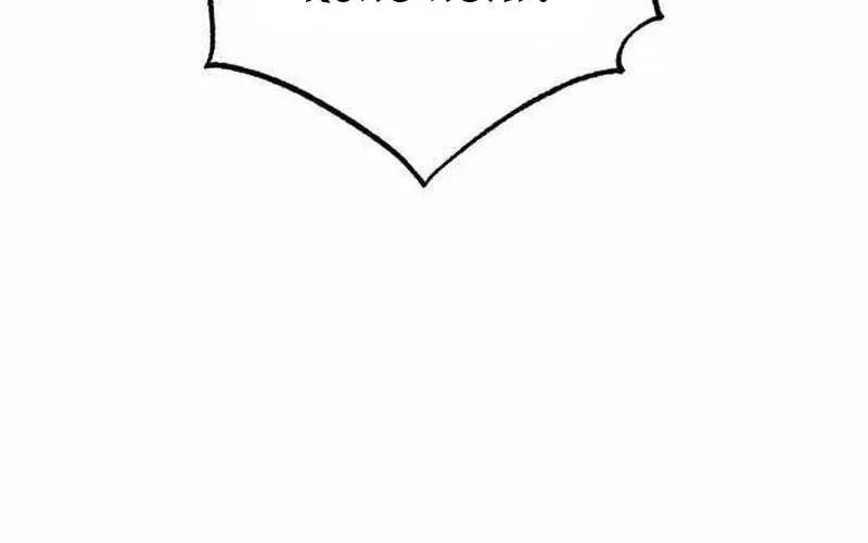 Đứa Con Có Vấn Đề Của Ma Tháp Chap 30 - Next Chap 31