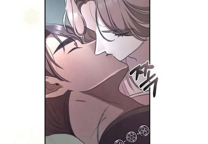 Khu Rừng Hoang Dã Chap 46 - Next Chap 47