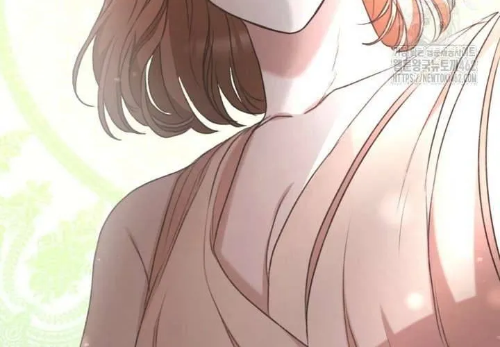 Khu Rừng Hoang Dã Chap 46 - Next Chap 47