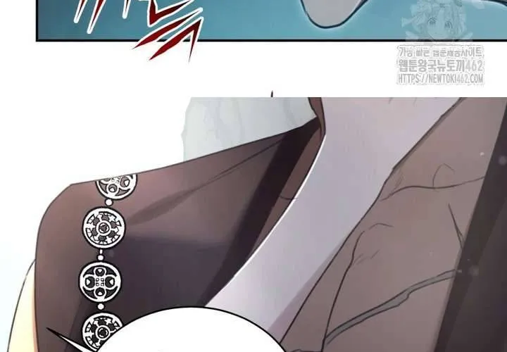 Khu Rừng Hoang Dã Chap 46 - Next Chap 47