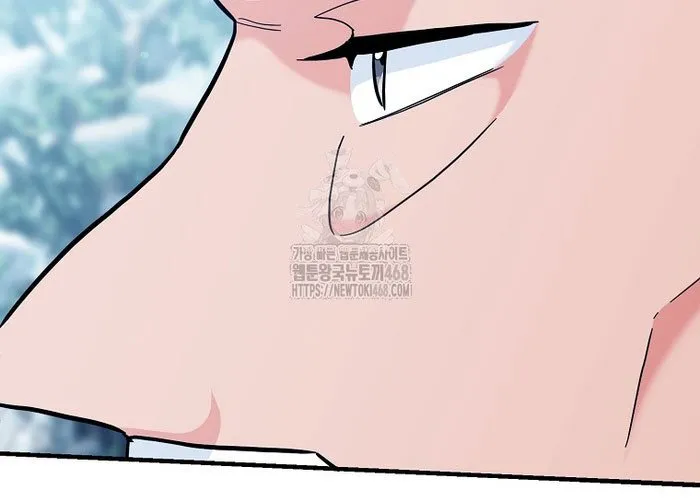 Trở thành huấn luyện viên kiếm thuật tại học viện Chap 36 - Next Chap 37