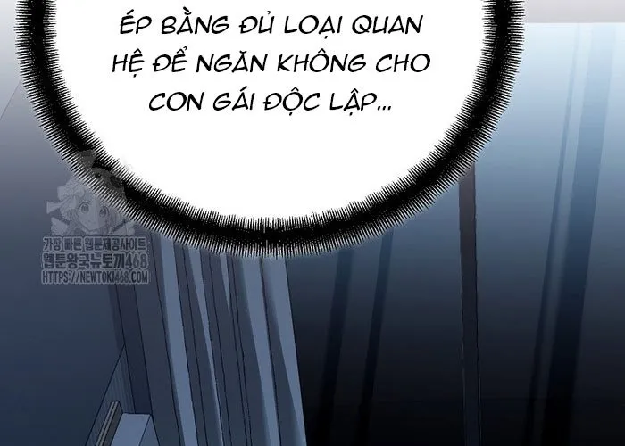 Trở thành huấn luyện viên kiếm thuật tại học viện Chap 36 - Next Chap 37