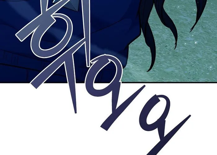 Trở thành huấn luyện viên kiếm thuật tại học viện Chap 36 - Next Chap 37