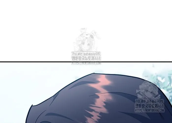 Trở thành huấn luyện viên kiếm thuật tại học viện Chap 36 - Next Chap 37