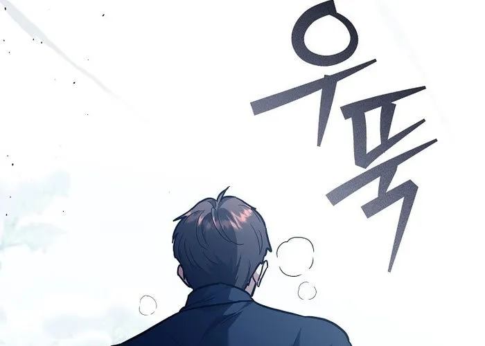 Trở thành huấn luyện viên kiếm thuật tại học viện Chap 36 - Next Chap 37