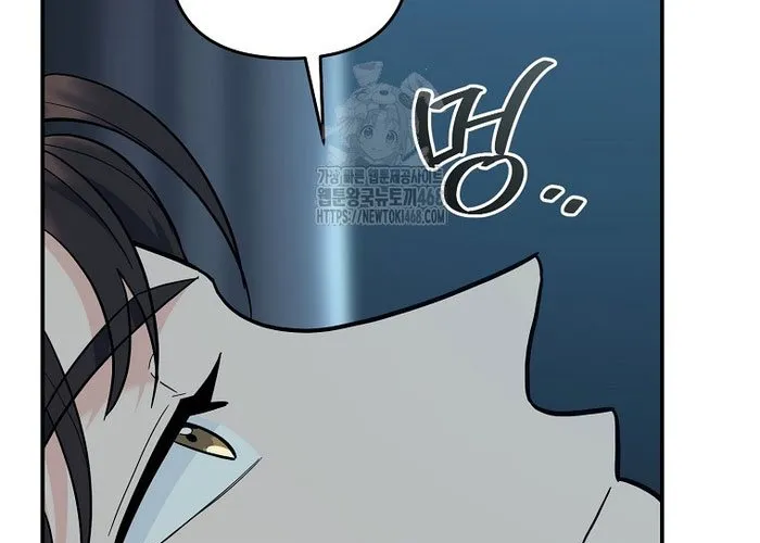 Trở thành huấn luyện viên kiếm thuật tại học viện Chap 36 - Next Chap 37