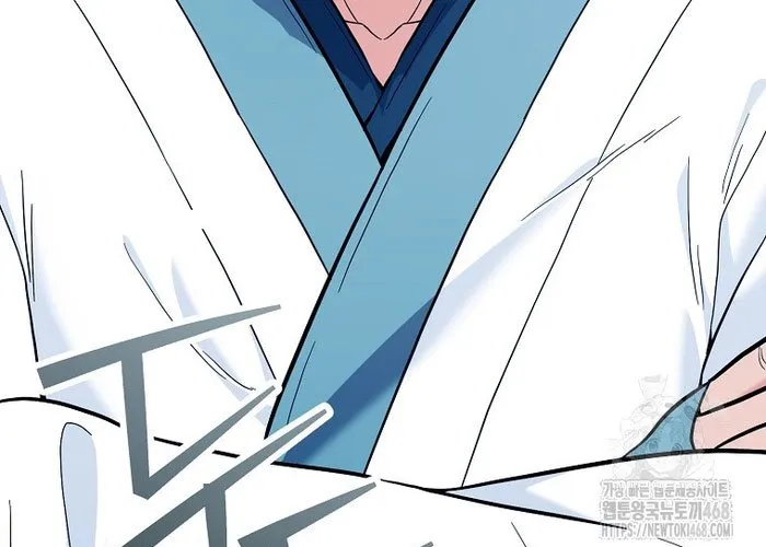 Trở thành huấn luyện viên kiếm thuật tại học viện Chap 36 - Next Chap 37