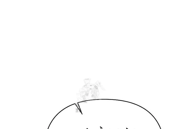 Trở thành huấn luyện viên kiếm thuật tại học viện Chap 36 - Next Chap 37